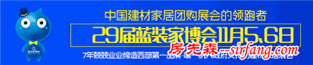 蓝装讲堂 | 装修工后不要以为万事大吉了 这些事必须要做！