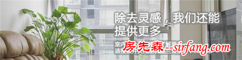 87平米北歐灰色精致公寓
