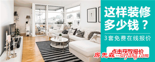 装修经验厨柜常用的7种板材，你都认识么？