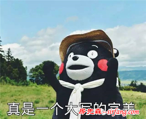厲害了我的哥！超豪華洋氣小別墅，你絕對(duì)猜不出它以前的樣子！