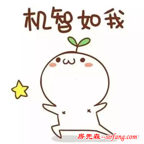 厲害了我的哥！超豪華洋氣小別墅，你絕對(duì)猜不出它以前的樣子！