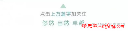 秀肉肉｜秋天啦，看看别人家的多肉萌成啥样了！