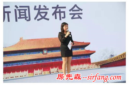 美人&美家：东易日盛&世界小姐启动中国美