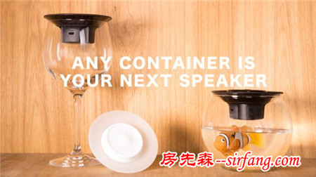 杯子除了喝水，MUG+还能让摇身变成音响