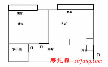 2.5万让毛胚房变幸福小公寓 附装修费用清单