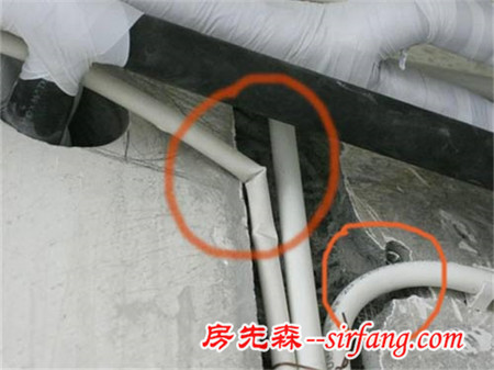 经验之谈——找终身保修的隐蔽工程
