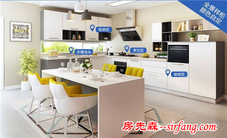 天吶!30㎡的小家大變樣,小區(qū)群里炸了