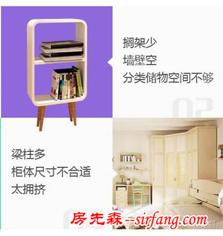 咦?收納困惑就這么輕易不見了？