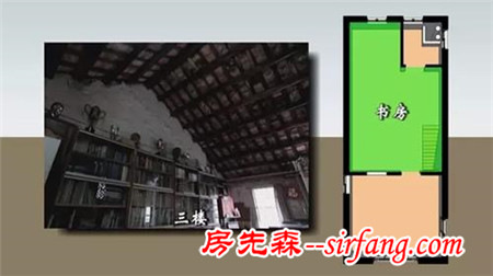 百年老宅焕新记 17米“高”“危”老房迎来新生机