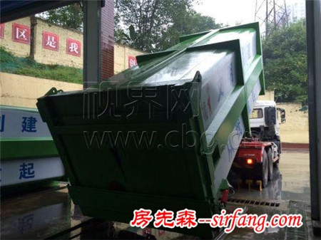 沙坪坝：这台机器很霸气 专“吃”大件旧家具