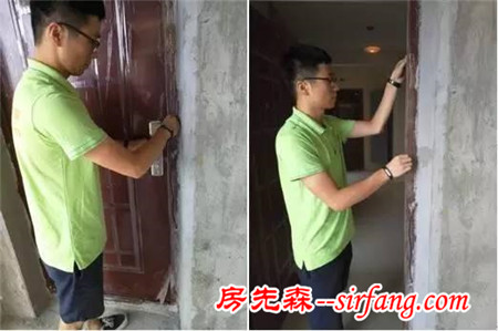 一般人不告訴的：毛坯房“體檢”攻略