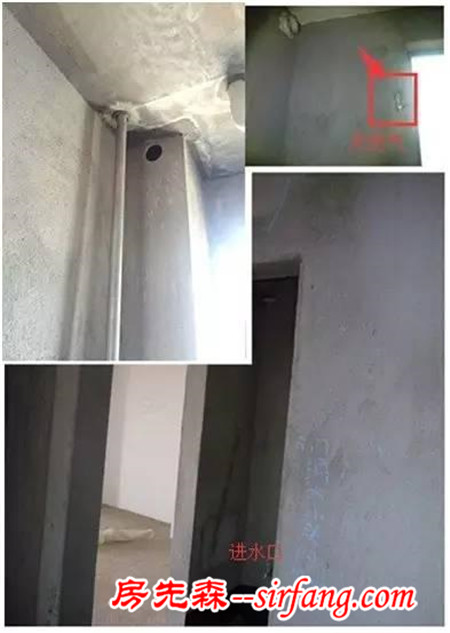 一般人不告訴的：毛坯房“體檢”攻略