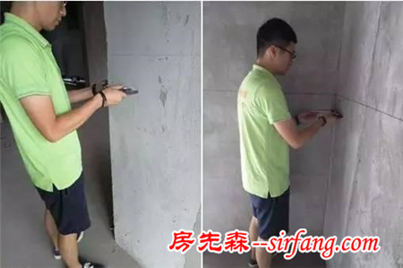 一般人不告訴的：毛坯房“體檢”攻略