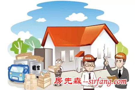 溫州凌晨數(shù)間樓房倒塌 房屋裝修中這些事絕對(duì)不能做