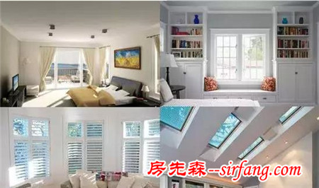 家里装修窗户选用什么材料的好，采用推拉式的还是平开式的呢？