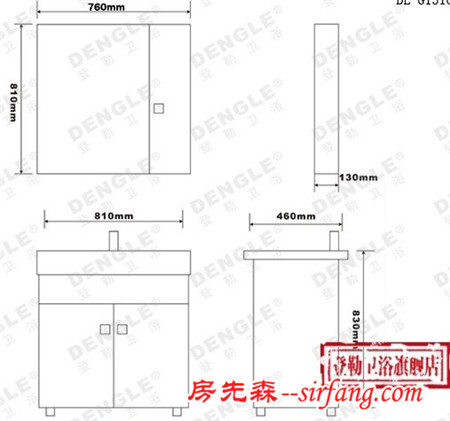 魅力衛(wèi)浴獨(dú)領(lǐng)風(fēng)騷 七款高品質(zhì)浴室柜推薦