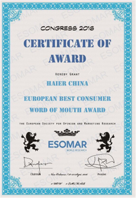 海尔冰箱获欧洲ESOMAR颁发行业首个最佳消费口碑奖