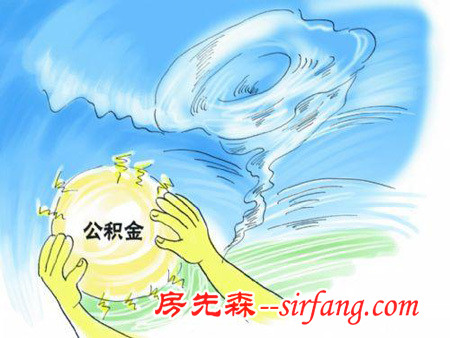 夫妻公积金贷款的事,夫妻公积金只有一方能贷款吗？