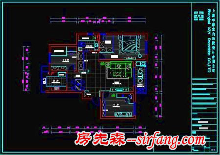 装修成果大放送 单身汉8.3万打造127平现代简约家