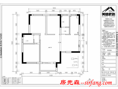 110平简欧风格大气奢华新家，美极了！