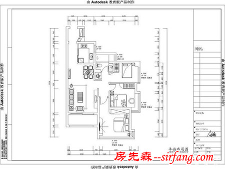 青岛装修旧家新婚换新装90平教你装出格调