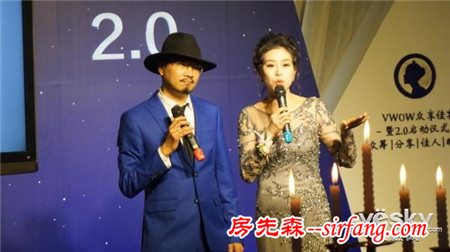 面向母婴人群 UCHEER友好甲醛净化器T20发布