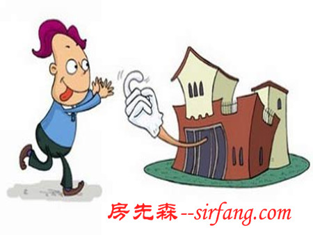 买房能贷款吗？买房贷款选哪种？