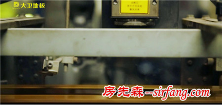 致匠心|好地板是怎样炼成的
