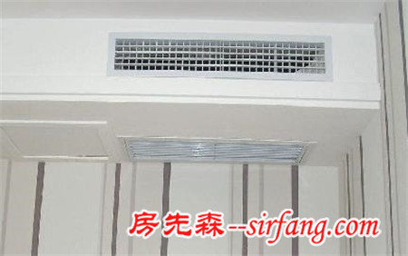 专家来了：家用中央空调安装注意事项