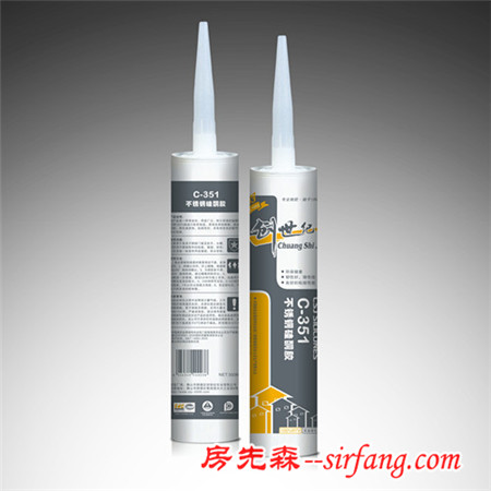 玻璃胶厂家推荐 玻璃胶选购及使用攻略