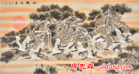 客廳的西面墻不適合掛什么畫  適合客廳掛的字畫