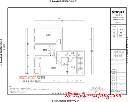 龙湖131平错层装修方案，邻居都说钱花值了