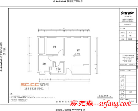 龙湖131平错层装修方案，邻居都说钱花值了