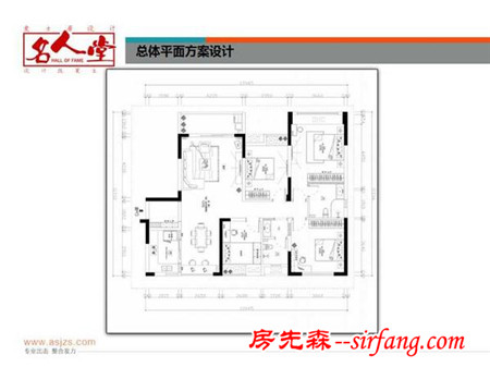 融科城融和园123平户型解析 打造时尚舒适风