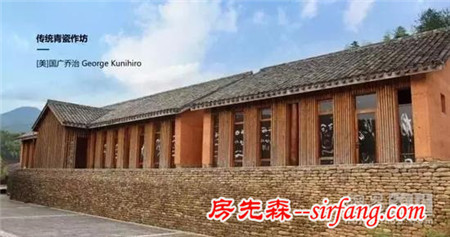 國(guó)際竹建筑雙年展 葛千濤、楊旭攜手11位設(shè)計(jì)大咖 帶您走進(jìn)“竹居”藝術(shù)