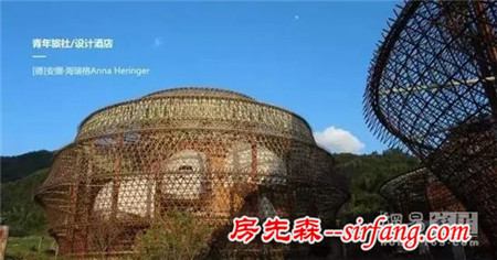 國(guó)際竹建筑雙年展 葛千濤、楊旭攜手11位設(shè)計(jì)大咖 帶您走進(jìn)“竹居”藝術(shù)