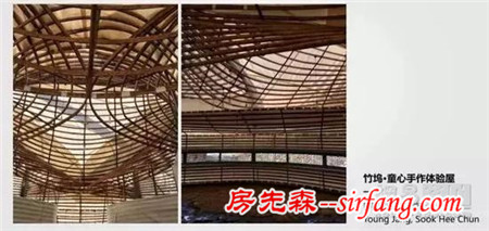 國(guó)際竹建筑雙年展 葛千濤、楊旭攜手11位設(shè)計(jì)大咖 帶您走進(jìn)“竹居”藝術(shù)