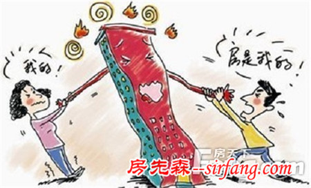 買房百科：這4種有優(yōu)先購(gòu)買權(quán)的房子慎選