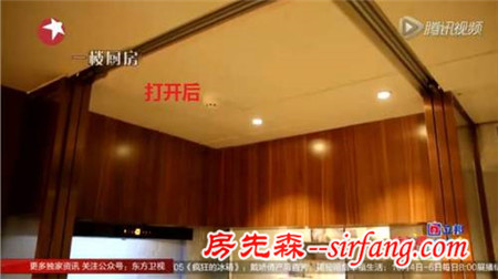 谢英凯牵手17米百年老宅——用爱升华记忆·梦之家