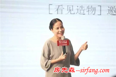 朱哲琴：美是最不靠谱的东西，却折射每个时代的面貌和精神