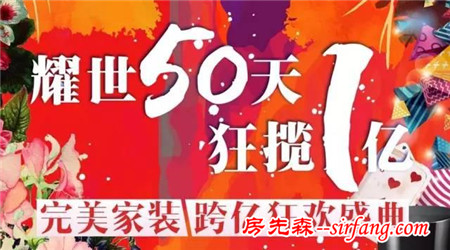 “房事”中最讓你吃不消的3件事兒，你中招了嗎？