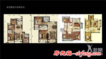 非常笔记丹尼尔为业主答疑解惑——《室内色彩选择方法》