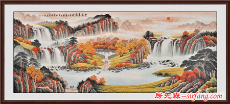 紫气东来聚宝盆山水画——最适合家中挂的字画作品