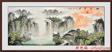 旭日东升山水画——沙发墙挂画风水的最佳选择