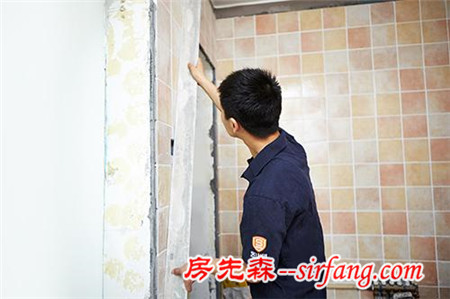 广州实创：实测面积装修计价节省装修开支25%