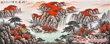 鸿运当头山水画——客厅沙发背景画的首选