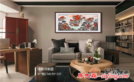 鸿运当头山水画——客厅沙发背景画的首选