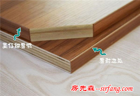 常见板材木材区分很简单
