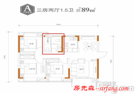 家里人多卫生间少？来看看怎么设计才好使