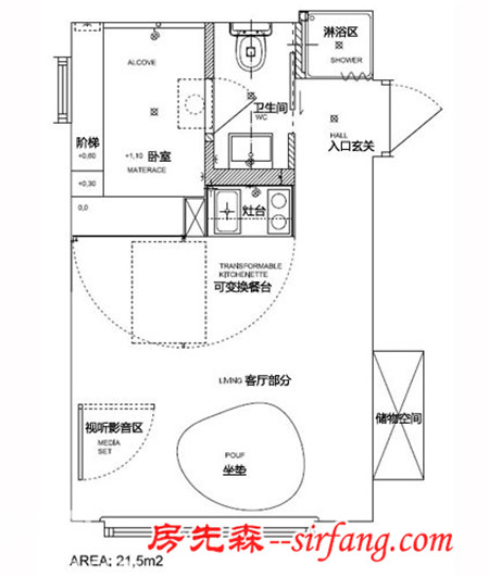 紫绿搭配颠覆传统 21㎡功能完备小小窝惊艳登场